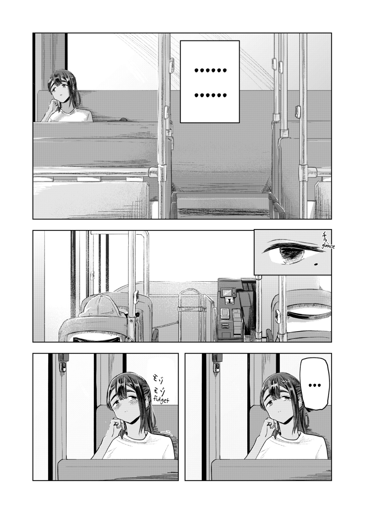 Hentai Manga Comic-Tinted by Summer-Read-21